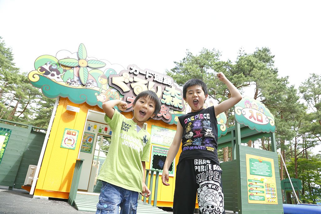 カード迷路 ぐるり森大冒険に挑戦/富士すばるランド(山梨県富士河口湖町)