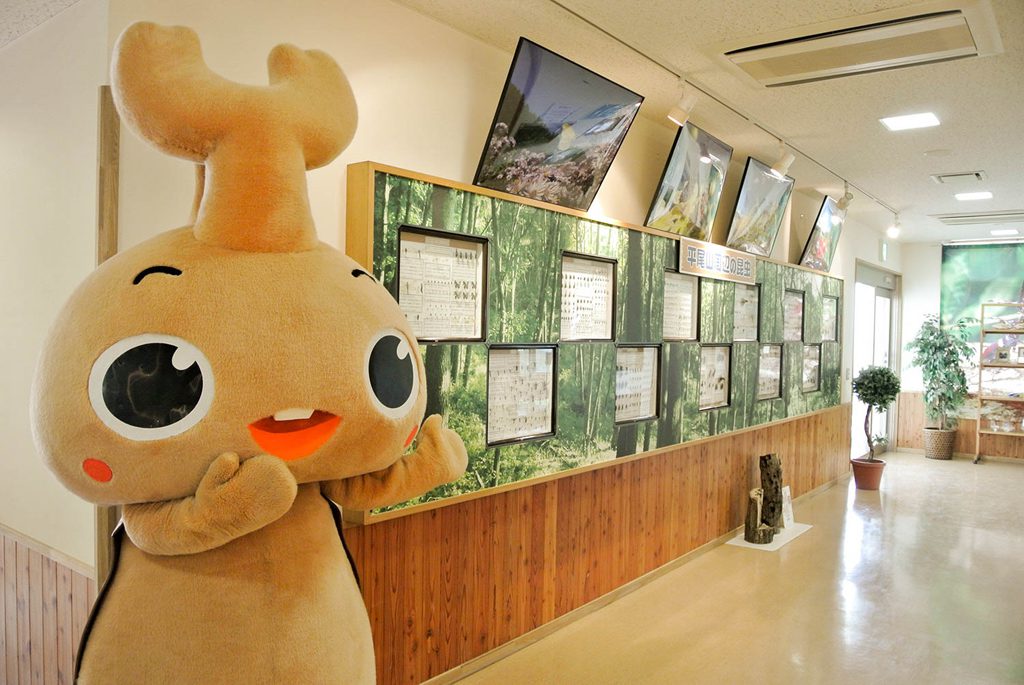 昆虫について学べる「昆虫体験学習館」の様子/平尾山公園(パラダ)(長野県/佐久市)