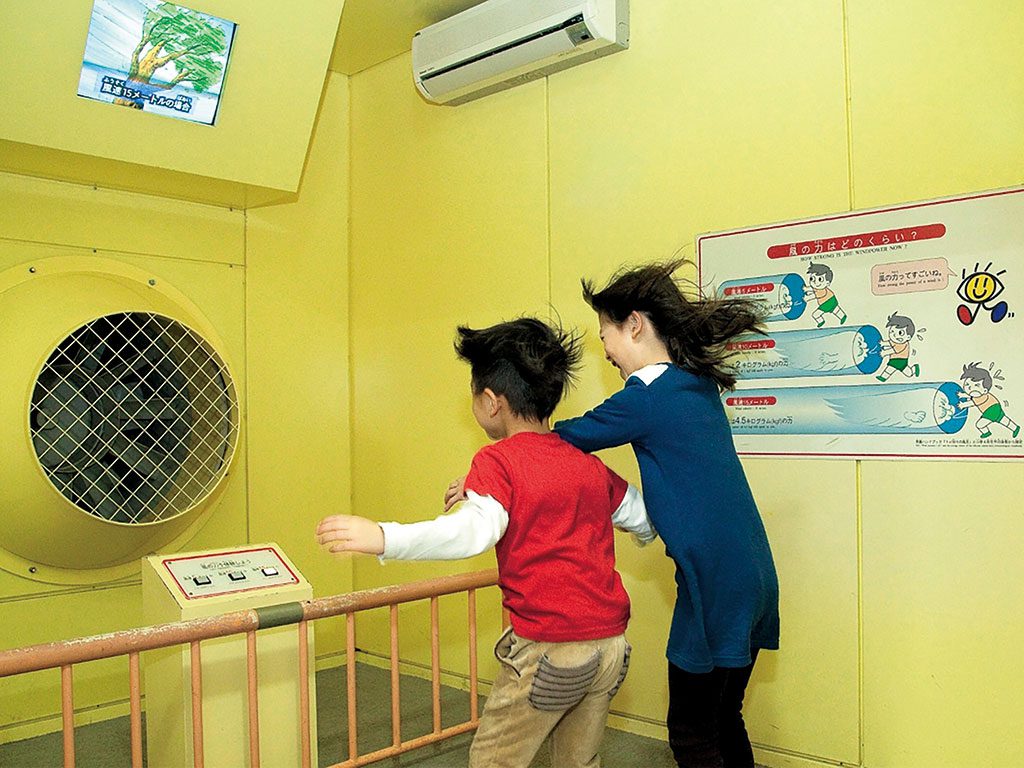 各風の力を実体験/新潟県立自然科学館(新潟市)