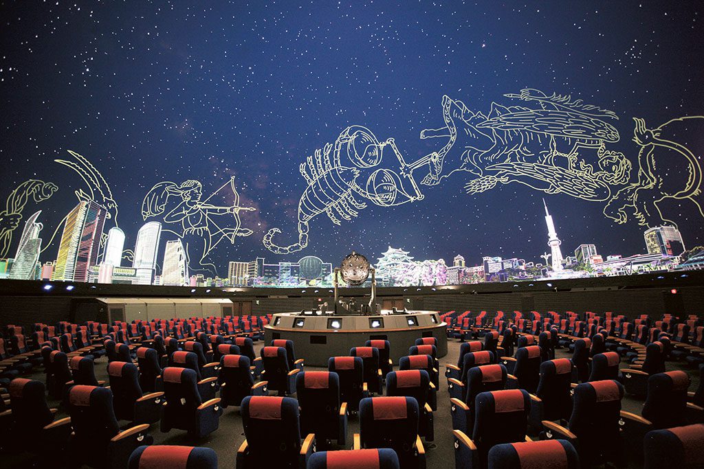 世界最大級のプラネタリウム/名古屋市科学館(愛知県)