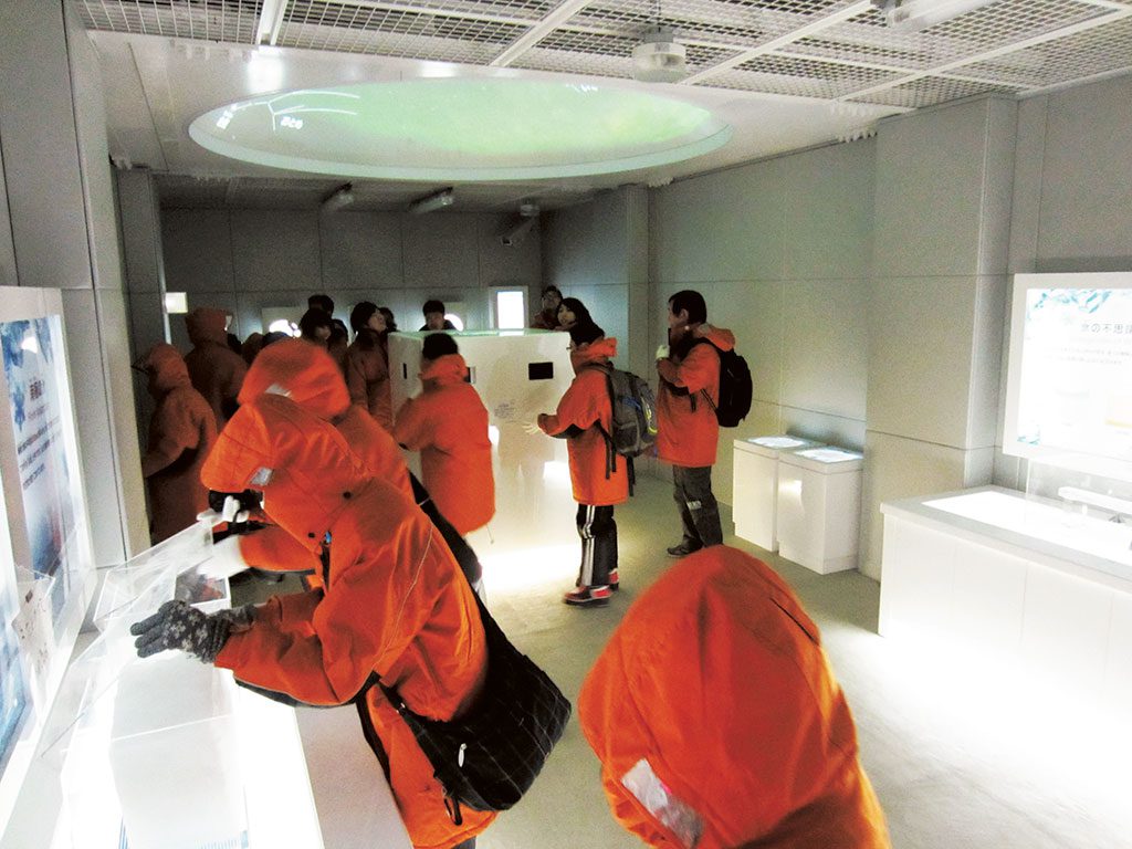マイナス30℃の空間での擬似体験/名古屋市科学館(愛知県)