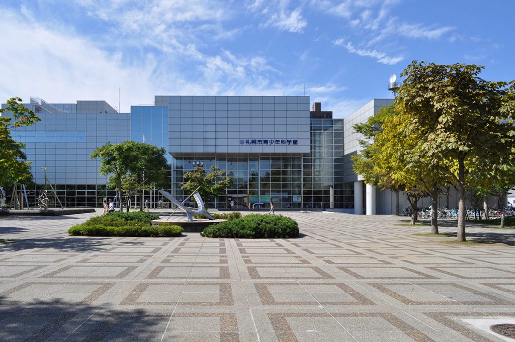 札幌市青少年科学館の外観(北海道)