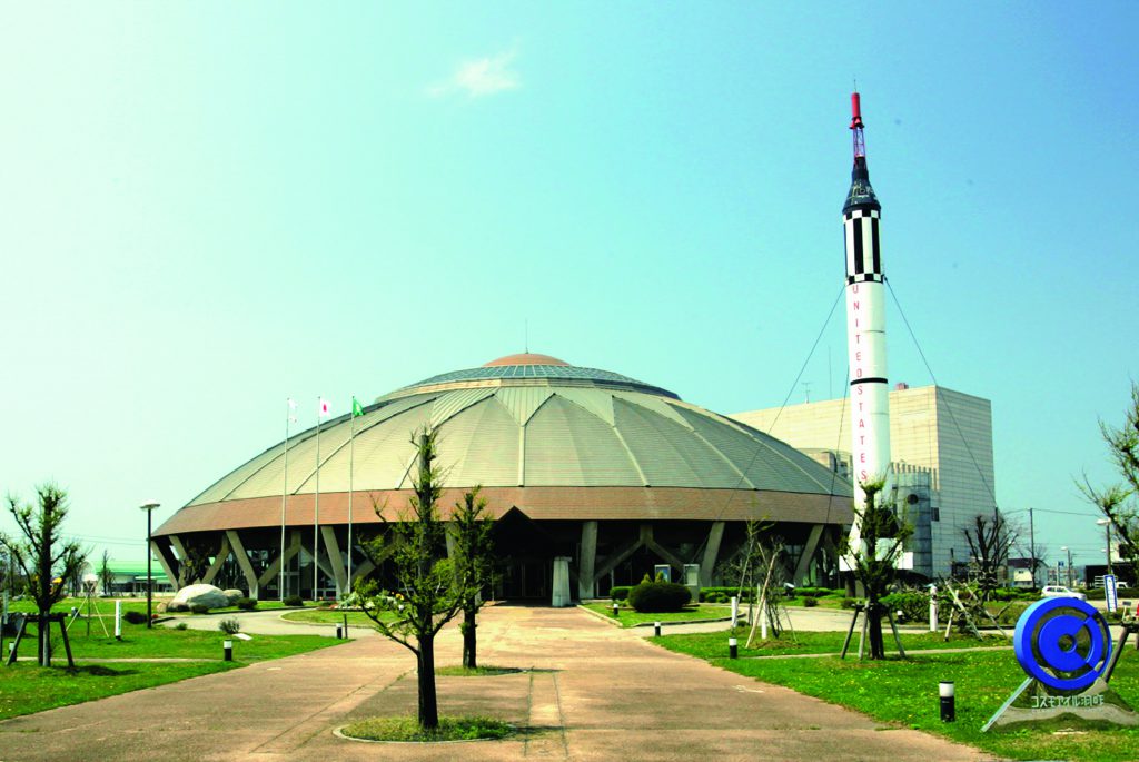 UFOのような外観のコスモアイル羽咋(石川県)