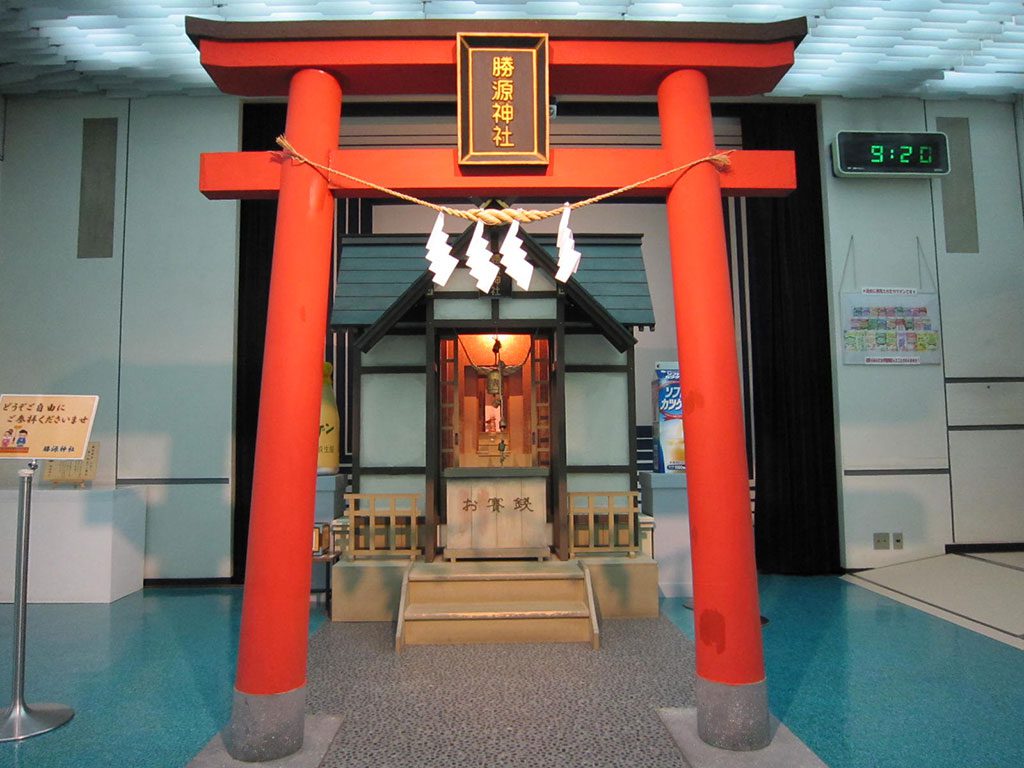 待合室内の「勝源神社」/雪印メグミルク 酪農と乳の歴史館・札幌工場(北海道/札幌市)