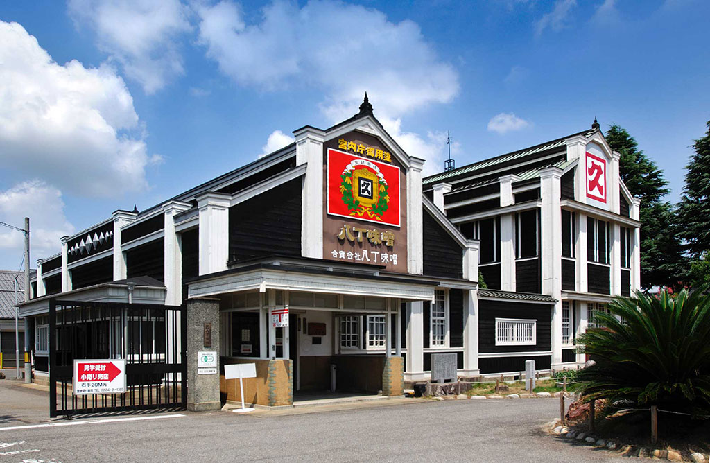 登録有形文化財のカクキュー八丁味噌本社屋(愛知県/岡崎市)