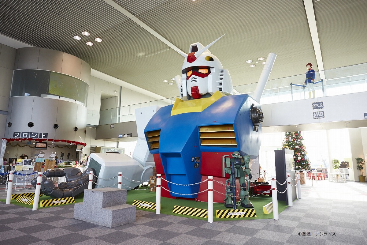 1/1原寸大ガンダム胸像©創通・サンライズ/おもちゃのまちバンダイミュージアム(栃木県/壬生町)