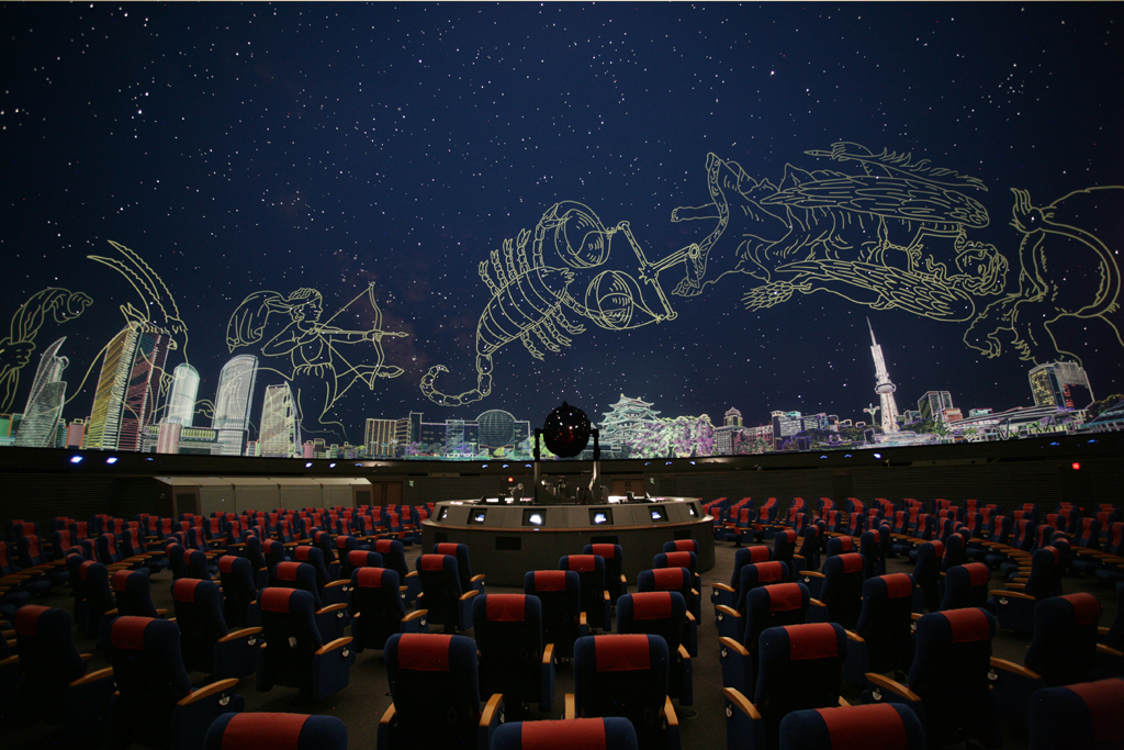 愛称「Brother Earth」の巨大なプラネタリウム/名古屋市科学館(愛知県)