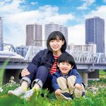 ママ鉄・鈴川絢子さんイチオシ！東京電車さんぽおすすめコース