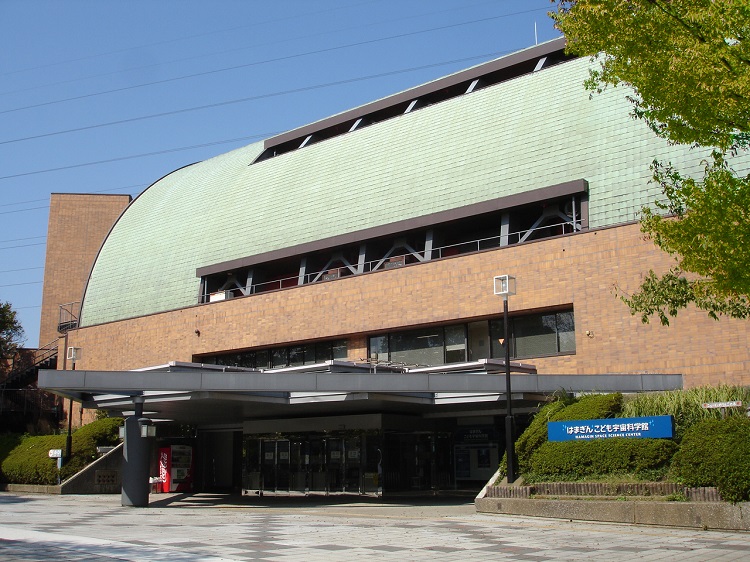 はまぎん こども宇宙科学館外観(神奈川県/横浜市)
