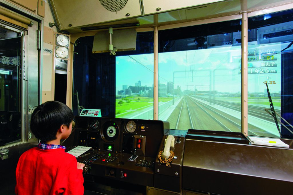「8090系運転シミュレーター」/電車とバスの博物館(神奈川県/川崎市)