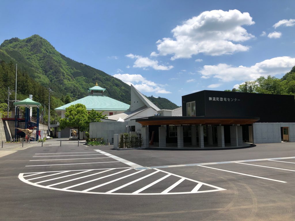 神流町恐竜センターの全景(群馬県)