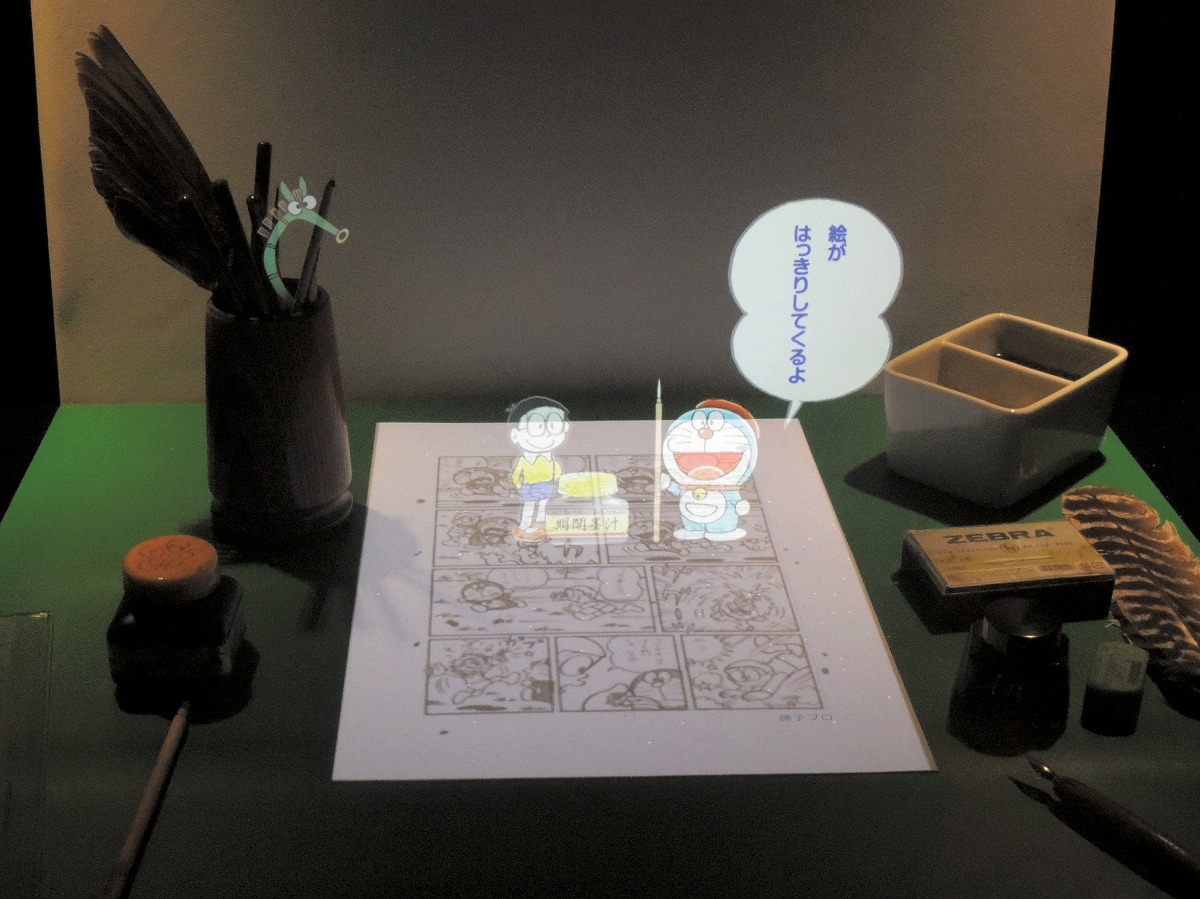 作品に関わる様々なものを展示//川崎市 藤子・F・不二雄ミュージアム(神奈川県)