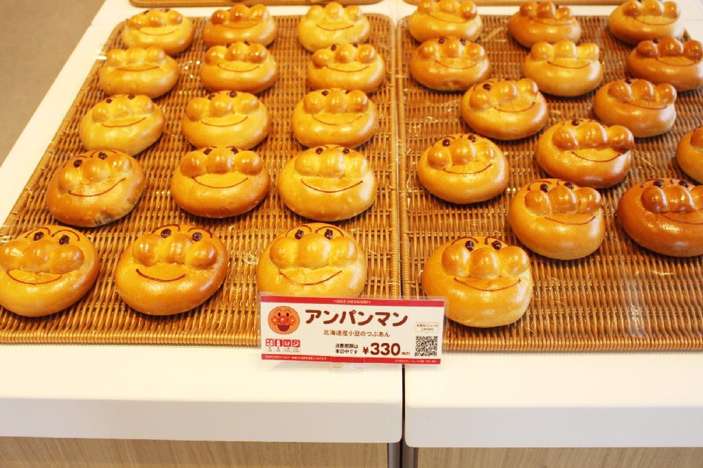 ジャムおじさんのパン工場の北海道産の小豆のつぶあん入りのアンパンマン/横浜アンパンマンこどもミュージアム(神奈川県/横浜市)