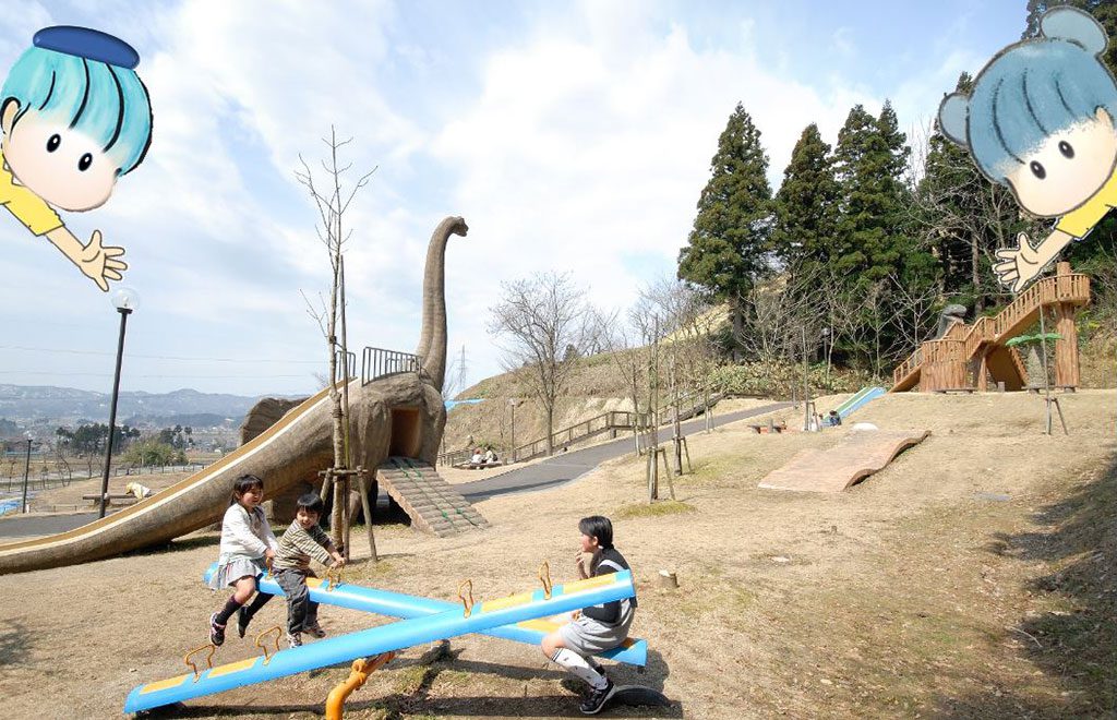 恐竜の遊具/小千谷市地域間交流センター 湯どころ ちぢみの里(新潟県/小千谷市)