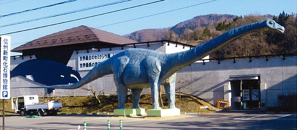 外観:ディプロドクスの実物大模型/信州新町化石博物館(長野県/長野市)