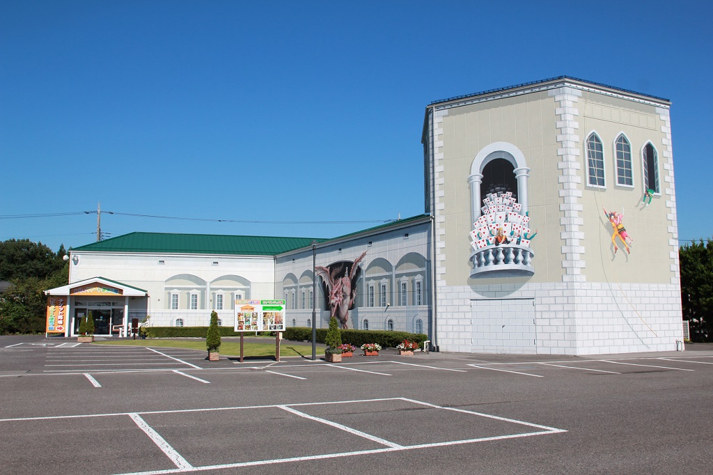 「トリックアート迷宮?館」外観/那須とりっくあーとぴあ(栃木県/那須町)
