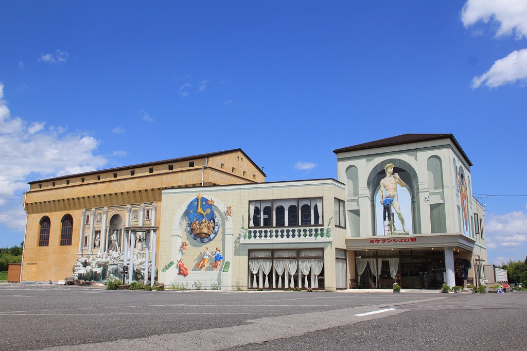 「ミケランジェロ館」外観/那須とりっくあーとぴあ(栃木県/那須町)