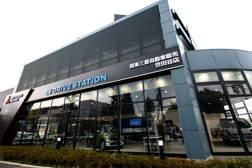 「電動DRIVE STATION」外観