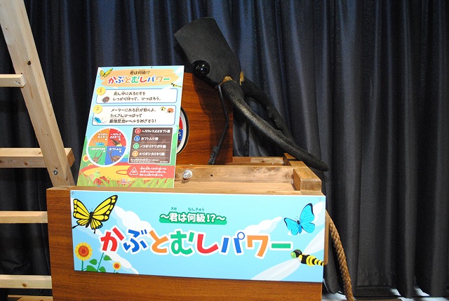 昆虫たちとパワー対決「かぶとむしパワー」/大昆虫展in東京スカイツリータウン(東京都)