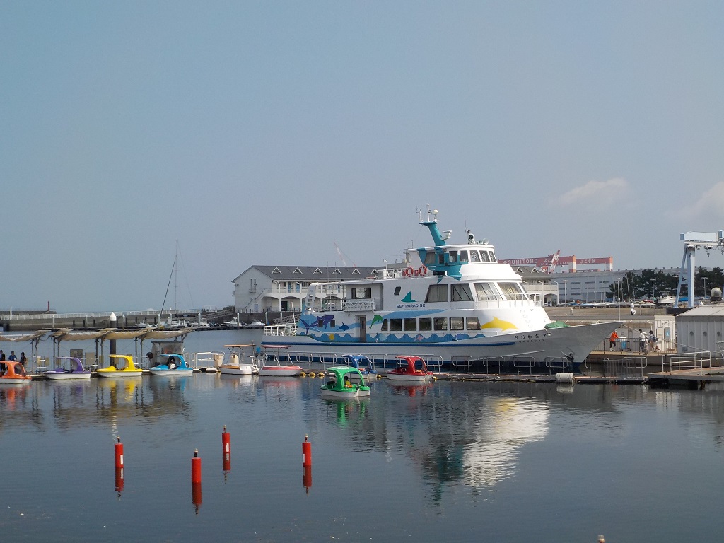 オートで撮るモードで撮影/横浜・八景島シーパラダイス(神奈川県/横浜市金沢区)