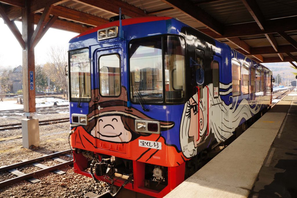 ラッピング車両/道の駅 オーロラタウン93りくべつ(北海道/陸別町)