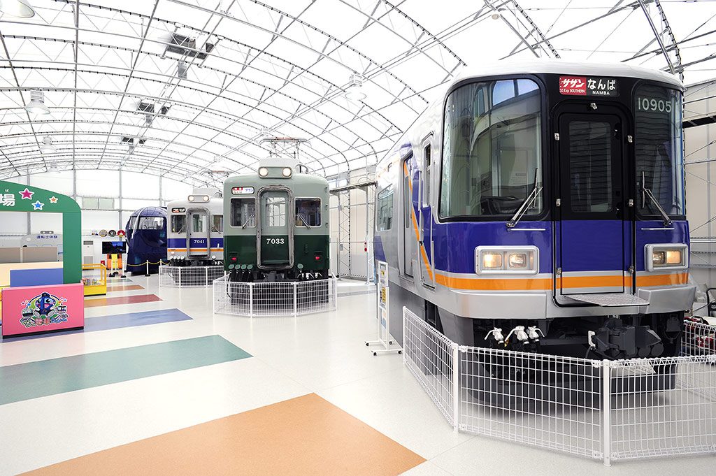 車両展示/わくわく電車らんど(大阪府/泉南郡岬町)