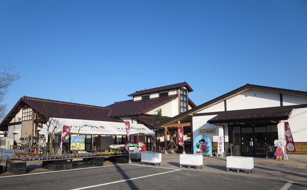 道の駅 アグリの郷栗東の外観(滋賀県/栗東市)
