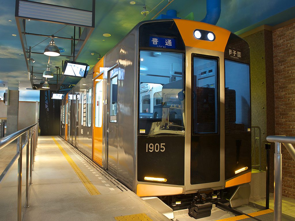 急行1000系の車両デザイン/キッザニア甲子園(兵庫県/西宮市)