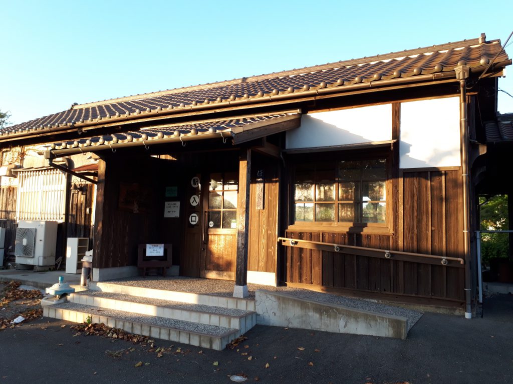 駅舎工房 Mon Favoriの外観(兵庫県/加西市)