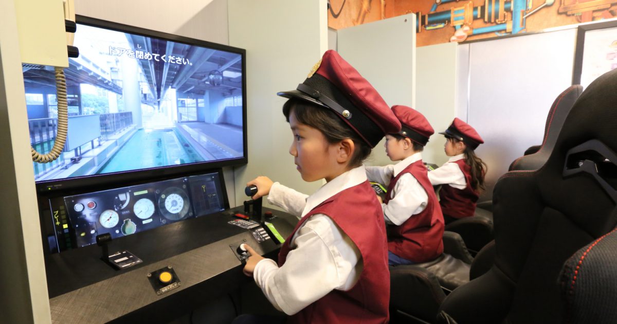 千葉県の鉄道の博物館 電車スポット4選 ジオラマ 運転体験 ミニ鉄道など るるぶkids