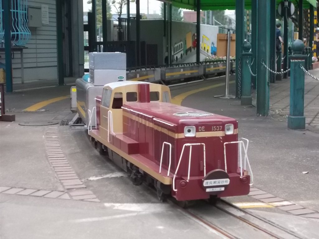 ミニ列車渡良瀬渓谷号/北鹿浜公園(東京都/足立区)
