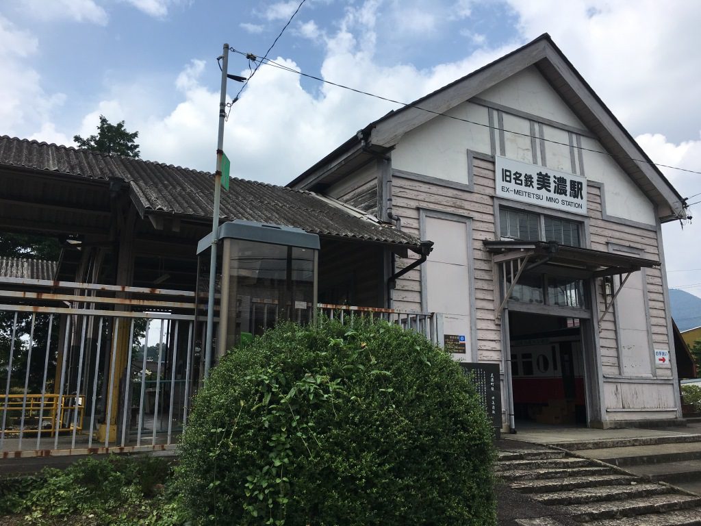 大正期の姿を残す駅舎/旧名鉄美濃駅(岐阜県/美濃市)