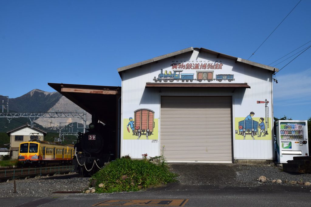 鉄道貨物に関する収蔵品やジオラマを見学/貨物鉄道博物館(三重県/いなべ市)