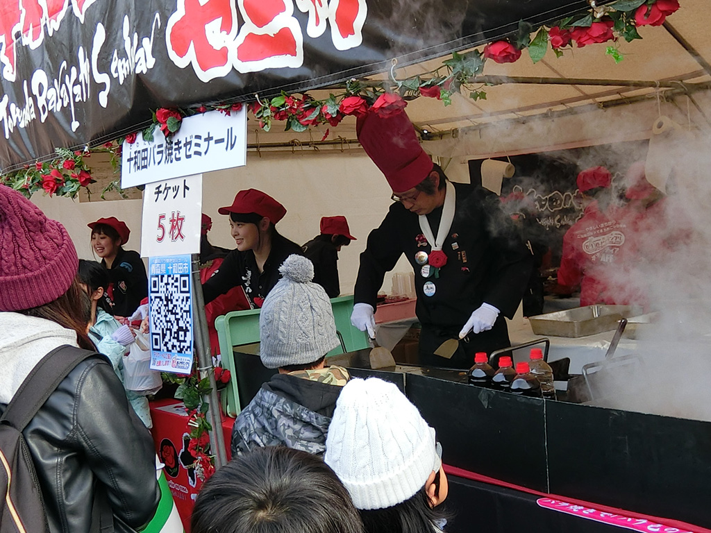 B-1グランプリin明石(兵庫県)