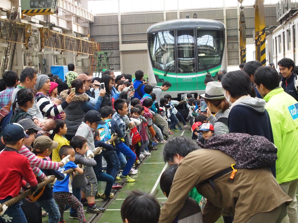 車両と綱引き/車両基地イベント「メトロファミリーパーク in AYASE 2019」