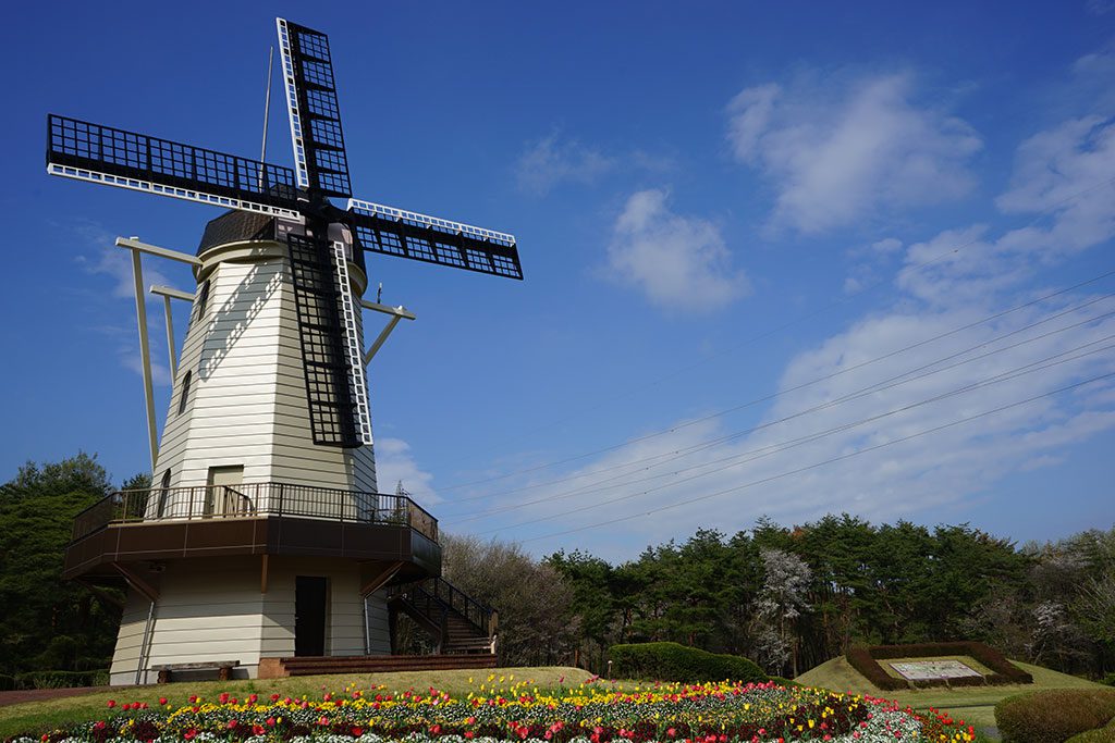 オランダ式風車/那須野が原公園アスレチック(栃木県/那須塩原市)