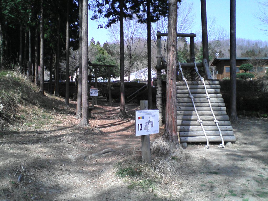 フィールドアスレチック/みどりの村(埼玉県/小鹿野町)