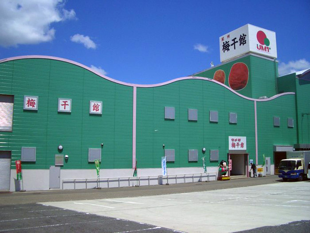和歌山県のおすすめ無料スポット4選!動物園や紀州梅干の工場見学など