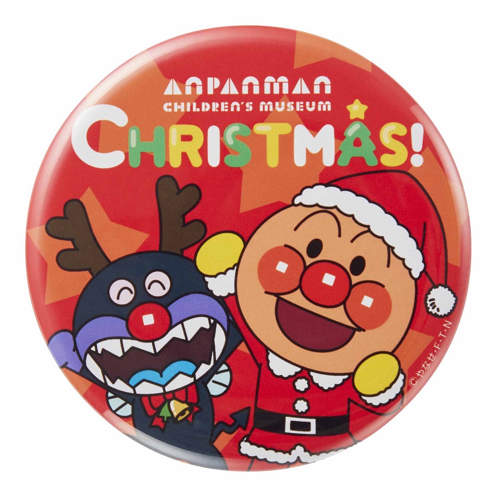 クリスマスウッドオーナメント/横浜アンパンマンこどもミュージアム