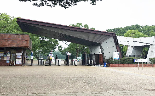 国営昭和記念公園の入り口(東京都/立川市)