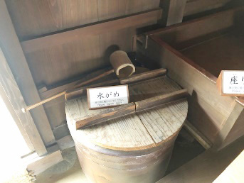 「こもれびの里」の水がめ/国営昭和記念公園(東京都/立川市)