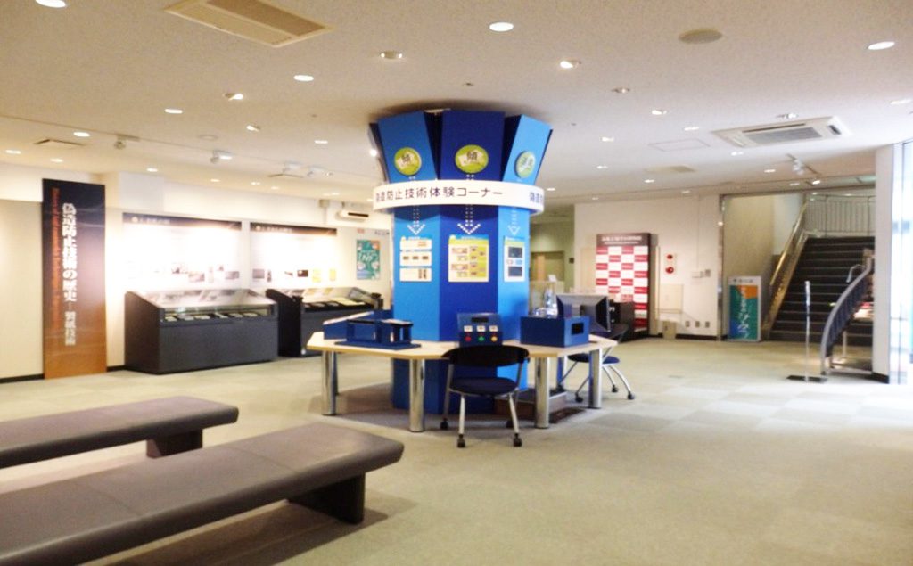 1階展示室/お札と切手の博物館(東京都/北区)
