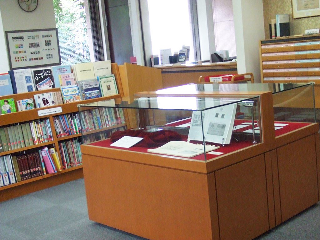 2階の図書館/切手の博物館(東京都/豊島区)