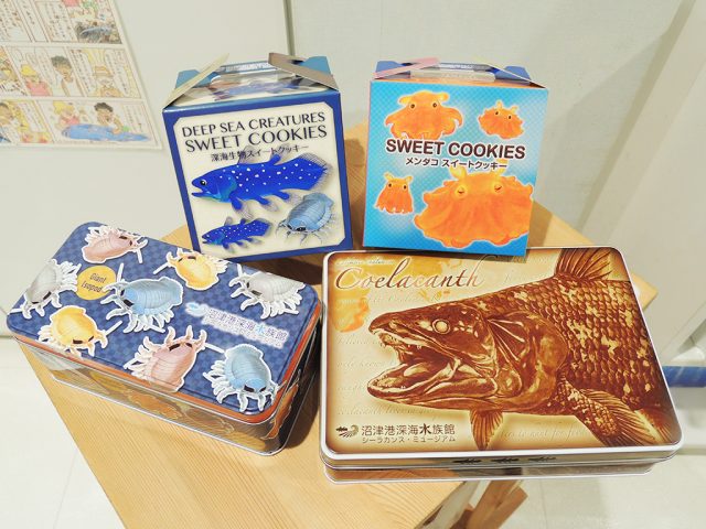 オリジナルお菓子/沼津港深海水族館 シーラカンス・ミュージアム(静岡県/沼津市)
