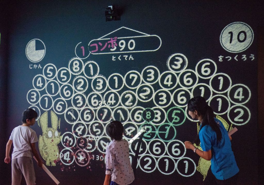 デジタル算数パズル「NUMBER SPLUSH」/リトルプラネットららぽーと沼津(静岡県/沼津市)