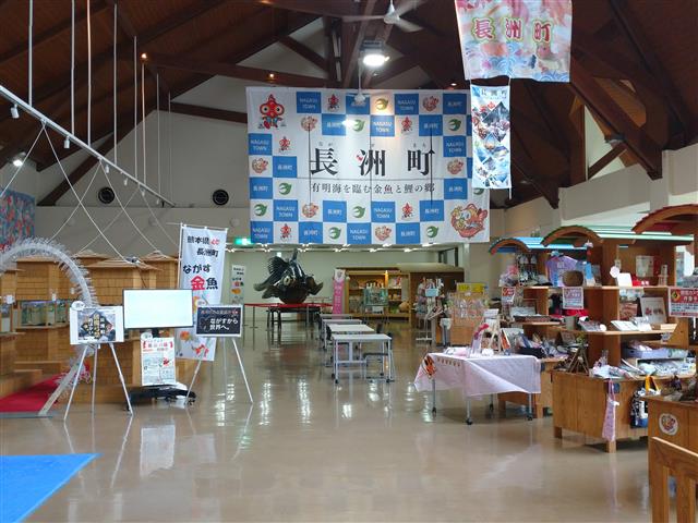 金魚と鯉の郷広場(熊本県/玉名郡長洲町)
