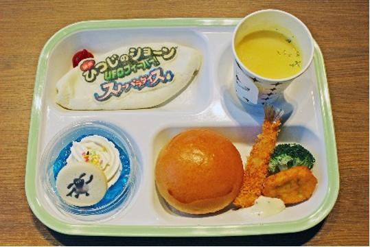 ひつじのショーンとのコラボメニュー/さがみ湖リゾート プレジャーフォレスト(神奈川県/相模原市)