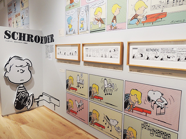 シュローダーに関する展示/スヌーピーミュージアム(東京都/町田市)