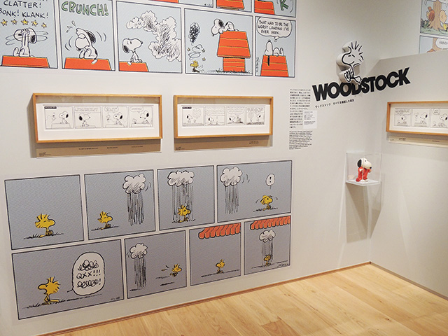 ウッドストックの名前の由来の展示/スヌーピーミュージアム(東京都/町田市)