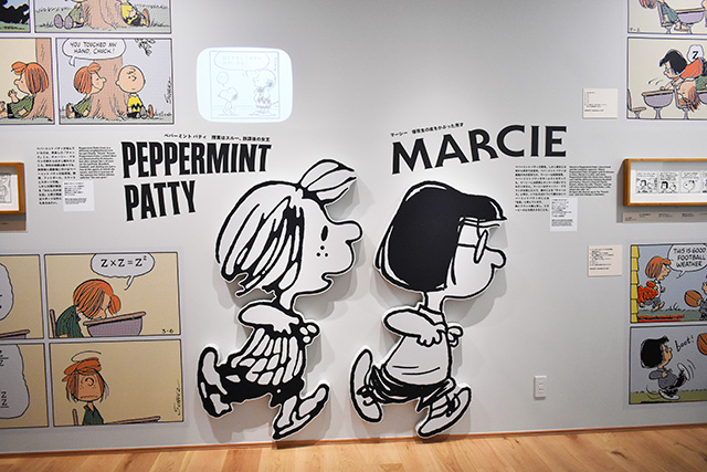 ペパーミント・パティに関する展示/スヌーピーミュージアム(東京都/町田市)